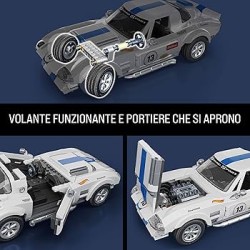Mattel Brick Shop - Hotwheels - Corvette Gran Sport