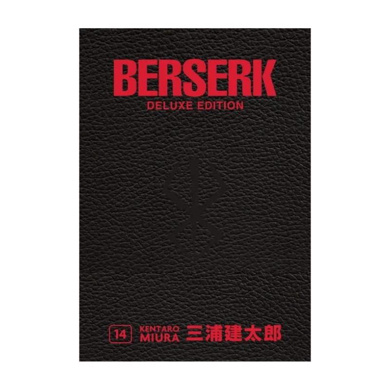 Panini Comics - Berserk Deluxe Edition Vol.14