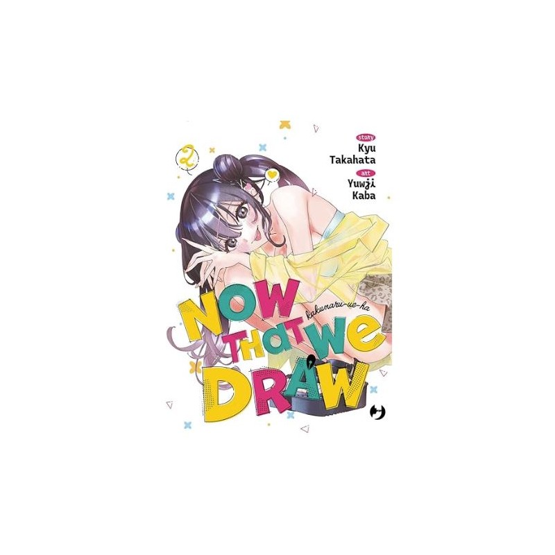 Jpop - Now That We Draw Vol.2