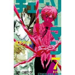 Panini Comics - Chainsaw Man 7