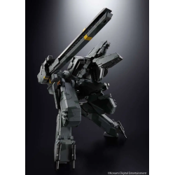 Bandai Metal Gear Solid Metal Gear Rex Chogokin
