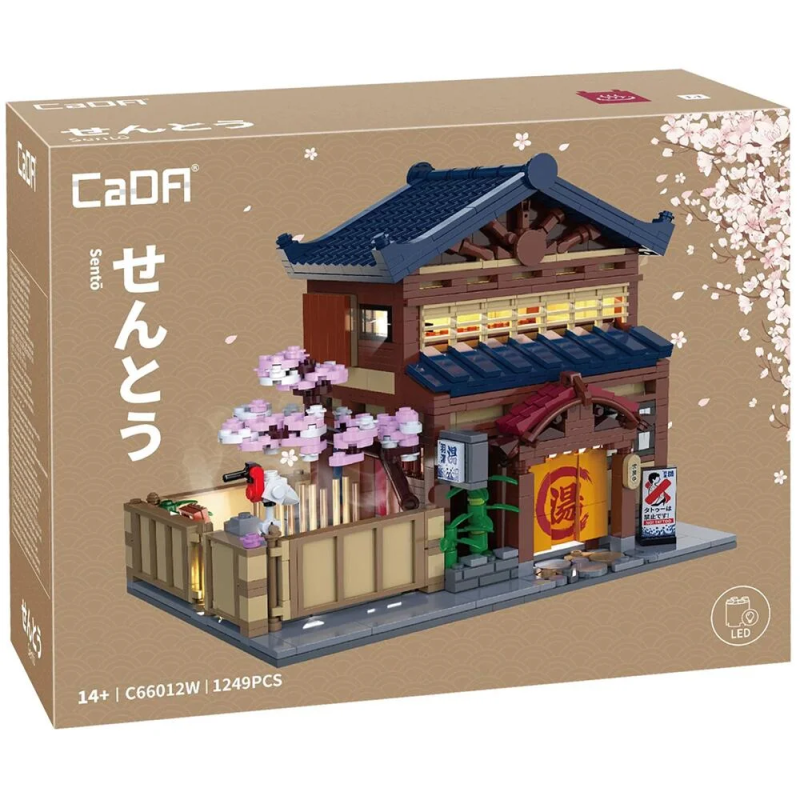 CADA - Japanese Bathhouse - C66012W