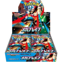 Pokemon - Megabrave - Box 3 bustine (JPN)