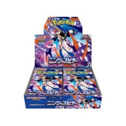 Pokemon - Ninja Spinner - Box 30 bustine  (JPN)