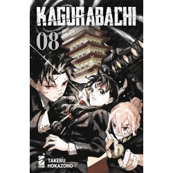 Star Comics - Kagurabachi Vol.8