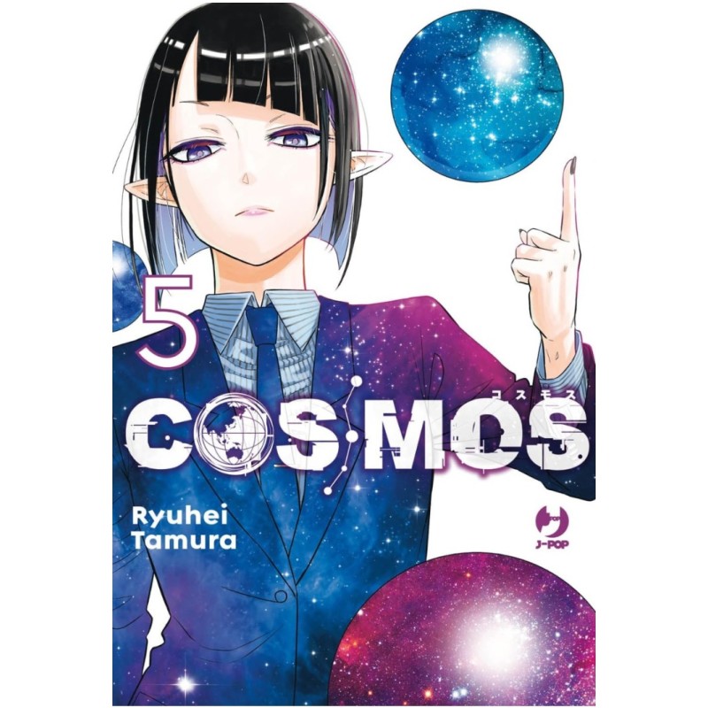 Jpop - Cosmos Vol.5