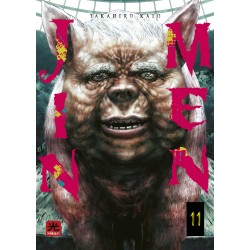 001 Edizioni - Jinmen 11 (Di 13)