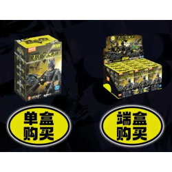 Blokees Mini Model kit DC01 - Batman - Defender Version (1 personaggio casuale)