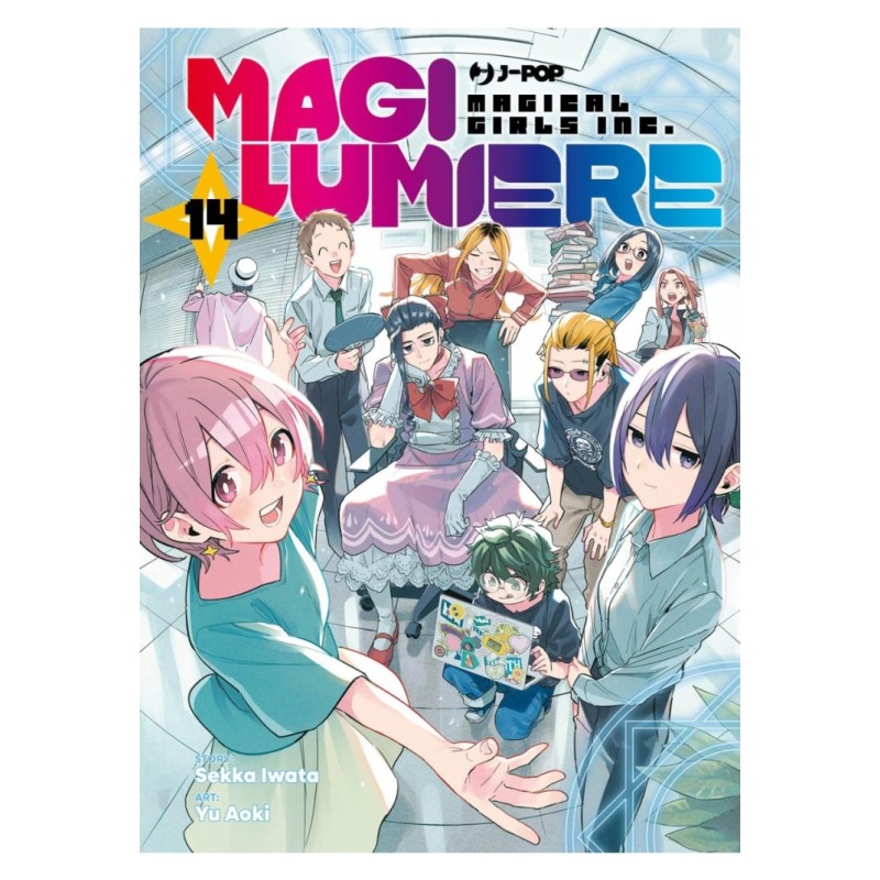 Jpop - Magilumiere Vol.14