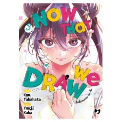 Jpop - Now That We Draw Vol.3