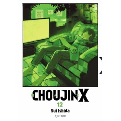 Jpop - Choujin X Vol.12