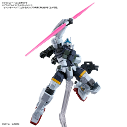 Bandai Model Kit HG GQUUUJJJX - Bocata's Gelgoog (GQ) gMS-01