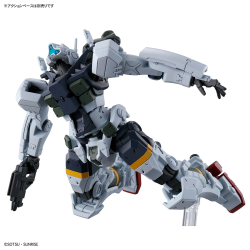 Bandai Model Kit HG GQUUUJJJX - Bocata's Gelgoog (GQ) gMS-01