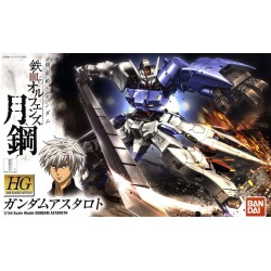 Bandai Model Kit - HG Gundam Orphans Astaroth