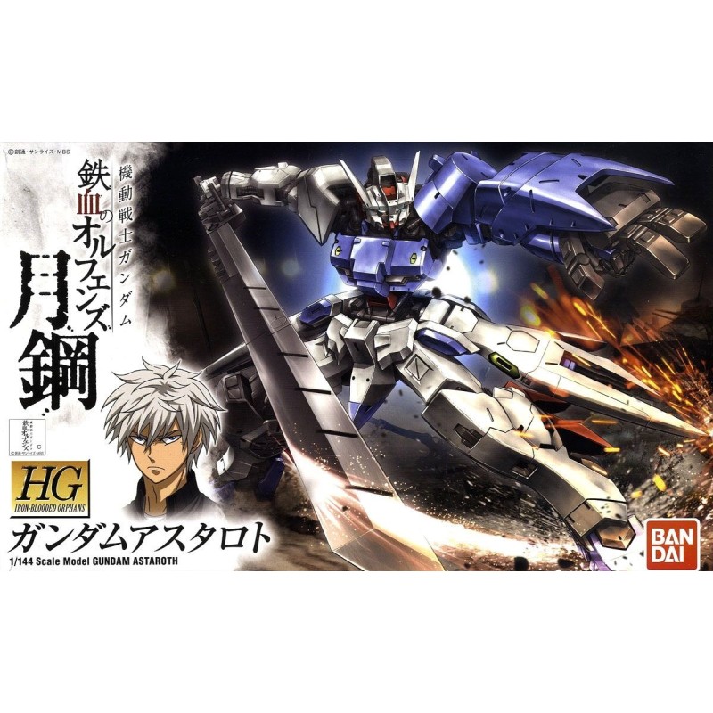 Bandai Model Kit - HG Gundam Orphans Astaroth