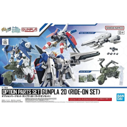 Bandai Model Kit - Gunpla Option Parts 20 (ride on set)
