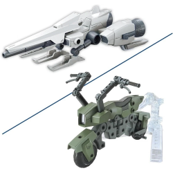 Bandai Model Kit - Gunpla Option Parts 20 (ride on set)