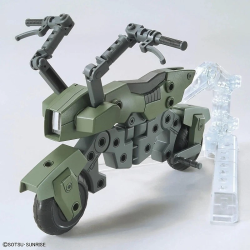 Bandai Model Kit - Gunpla Option Parts 20 (ride on set)
