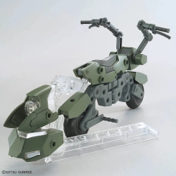 Bandai Model Kit - Gunpla Option Parts 20 (ride on set)