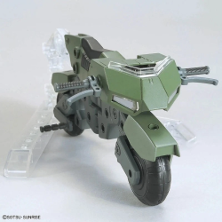 Bandai Model Kit - Gunpla Option Parts 20 (ride on set)
