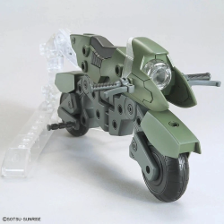 Bandai Model Kit - Gunpla Option Parts 20 (ride on set)