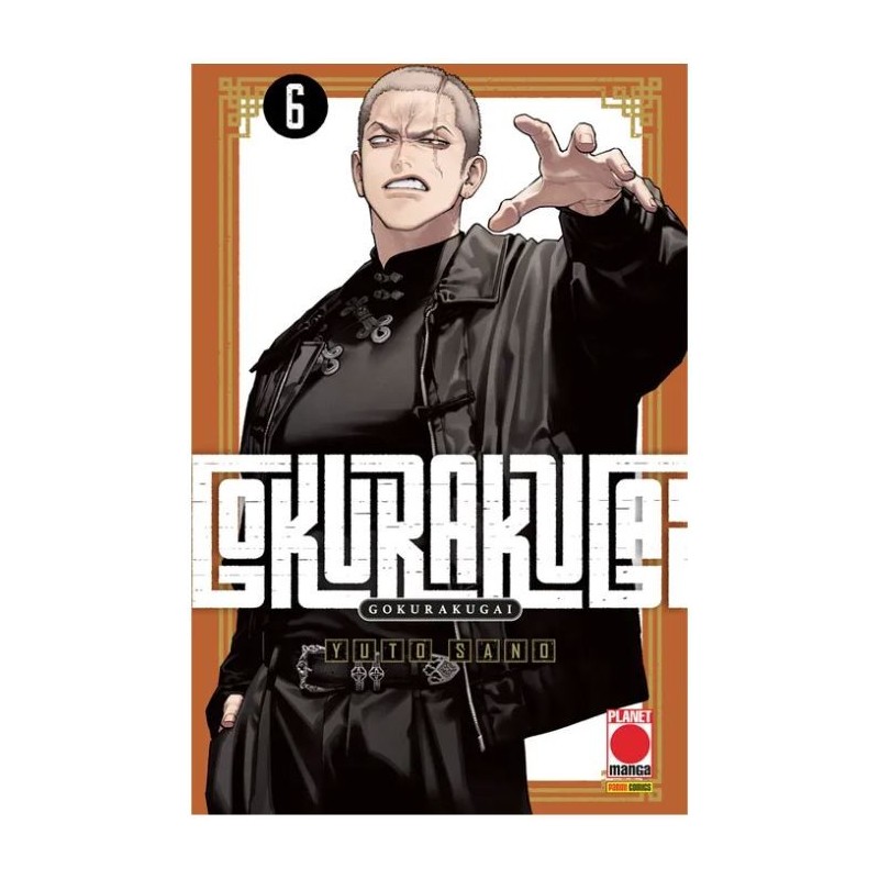 Panini Comics - Gokurakugai Vol.6