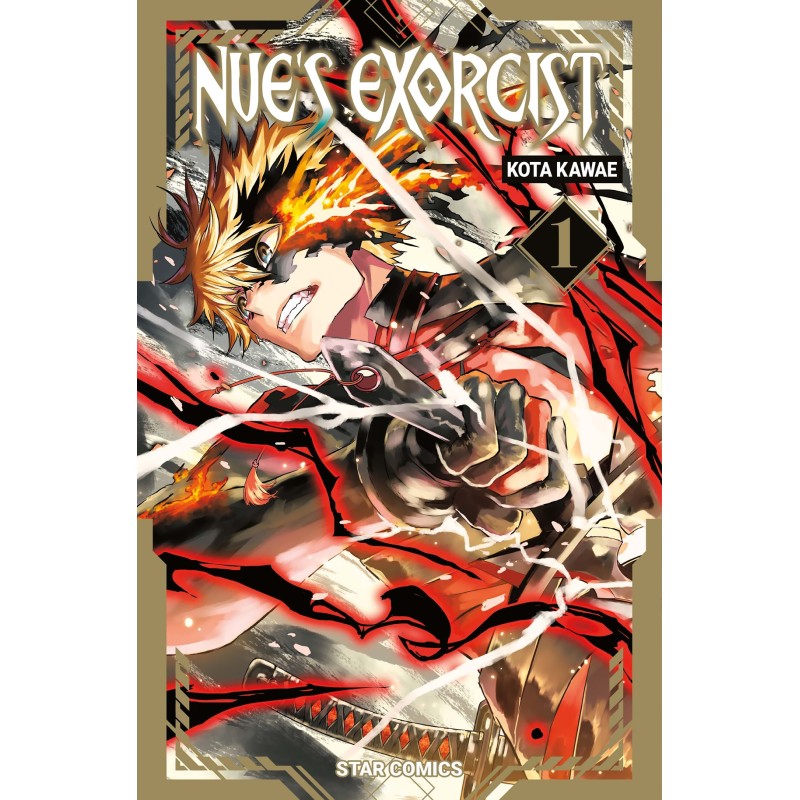 Star Comics - Nue's Exorcist Vol.1 - Variant