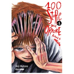 Jpop - 100 Storie Dell'orrore Prima Di Morire Vol.4