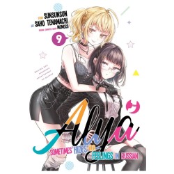 Jpop - Alya Sometimes Hides Her Feelings In Russian Vol.9