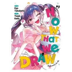 Jpop - Now That We Draw Vol.4