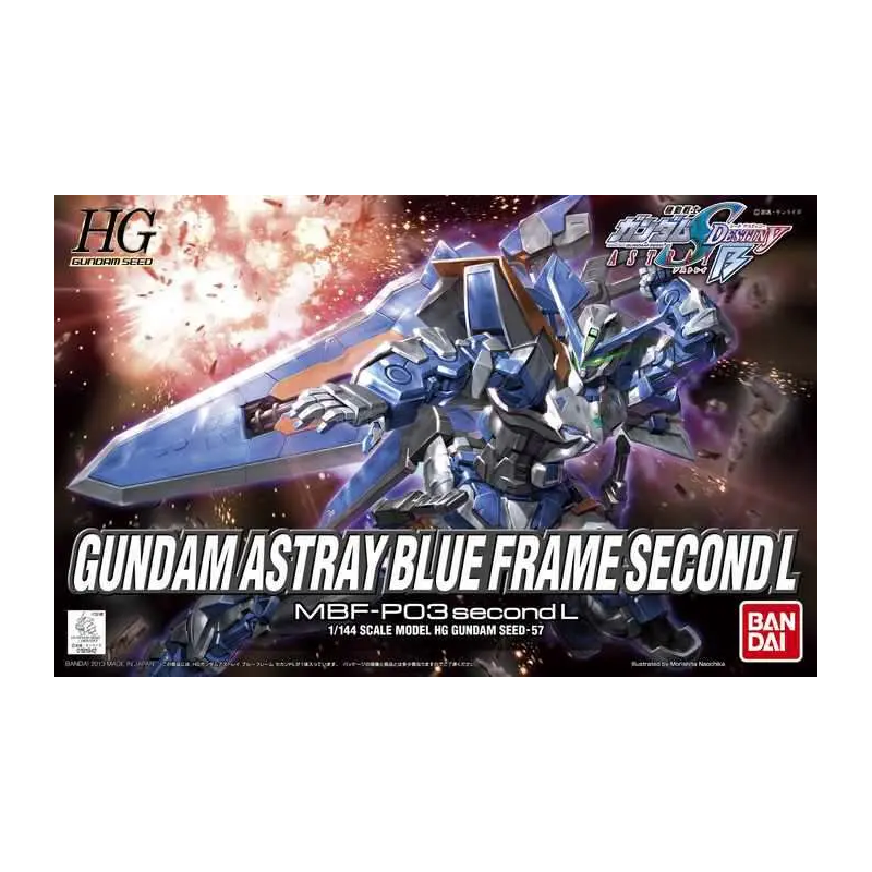 Bandai Model Kit - HG Gundam Astray Blue Frame Second L - MBF-P03 second L
