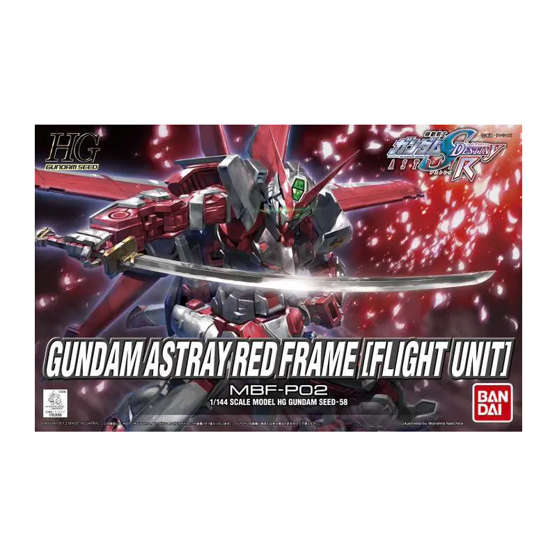 Bandai Model Kit - Hg Gundam Astray Red Frame Flight  MBF-P02