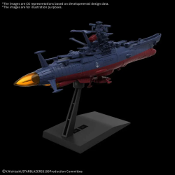 Bandai Model Kit - Yamato 3199 Mecha Collection United Nations Cosmo Force Bby-01 Space Battleship