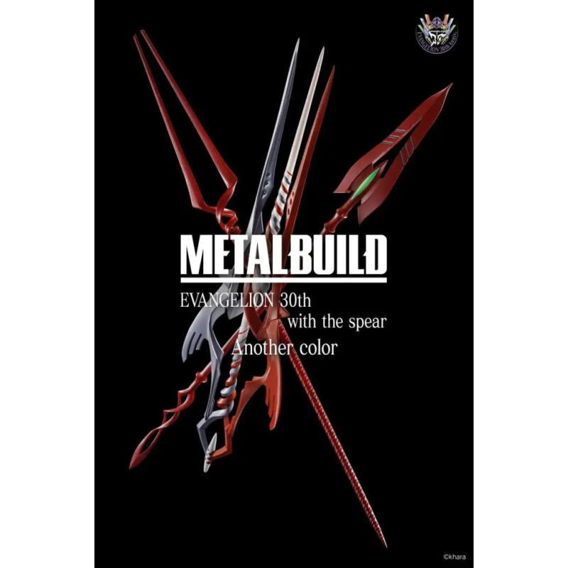Bandai Metalbuild - Evangelion Metal Build 3 Spears Set For Evangelion 30th With Another Color