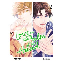 Jpop - Love In The Palm Of His Hand Vol.2