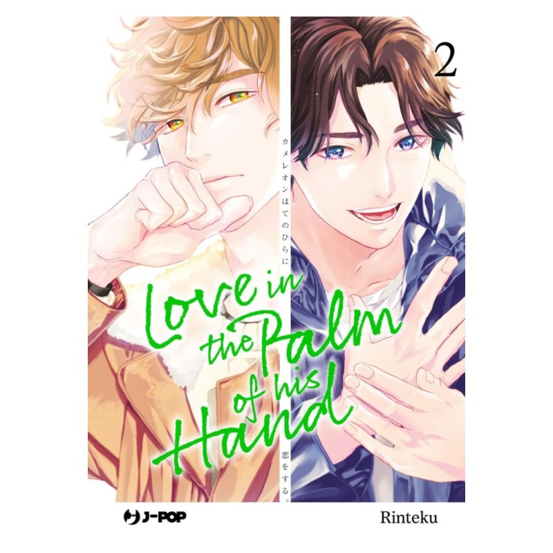 Jpop - Love In The Palm Of His Hand Vol.2