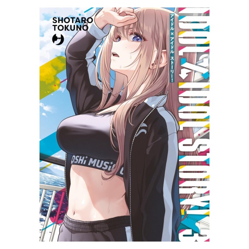Jpop - Idol X Idol Story! Vol.3