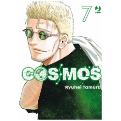 Jpop - Cosmos Vol.7
