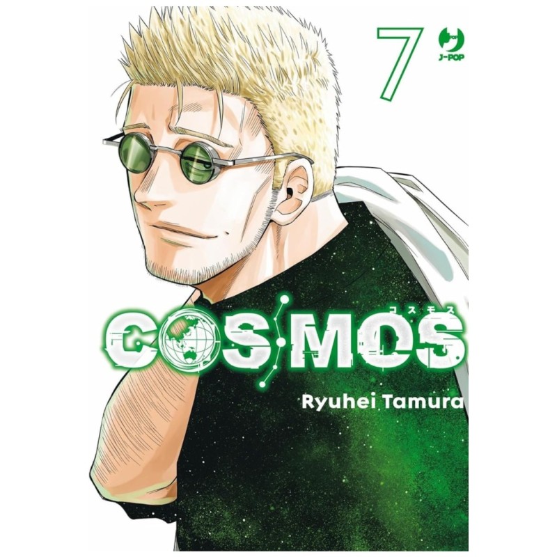 Jpop - Cosmos Vol.7