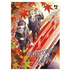 Jpop - Un Secondo Addio Vol.4