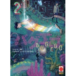 Panini Comics - Bug Ego 2