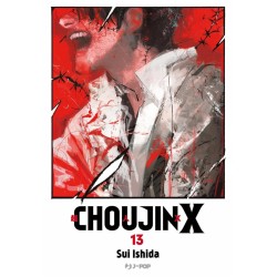 Jpop - Choujin X Vol.13
