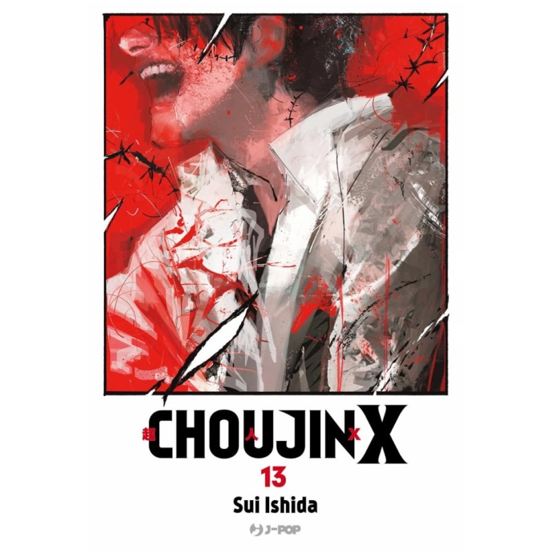 Jpop - Choujin X Vol.13