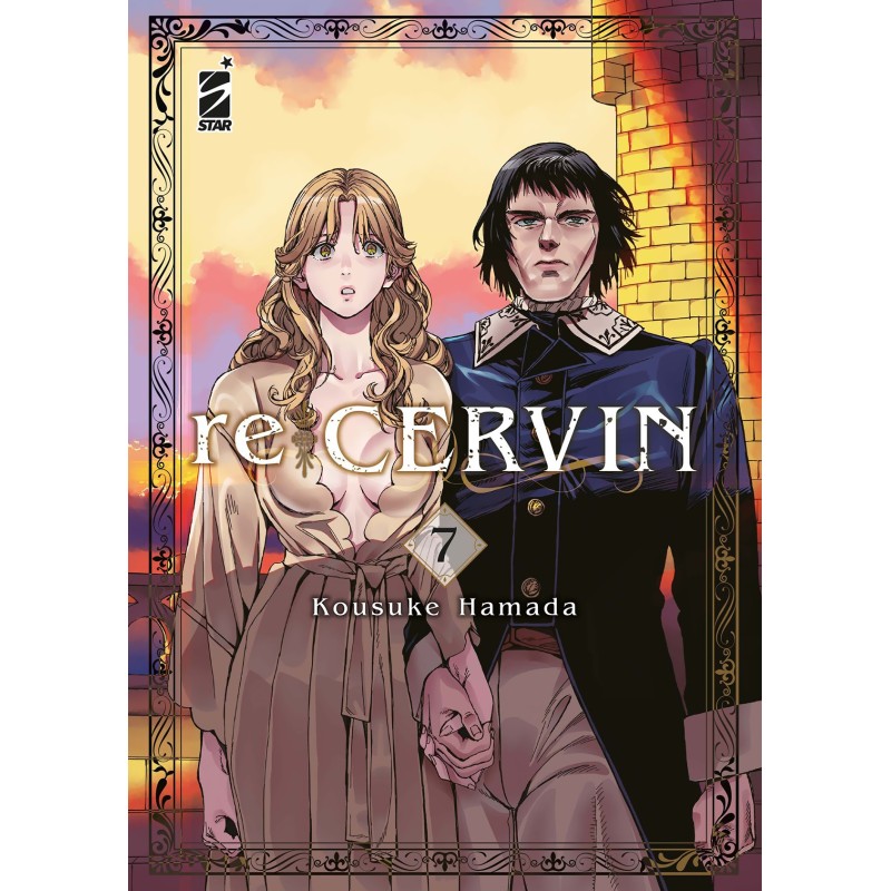 Star Comics - Re Cervin Vol.7