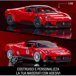 Mattel Brick Shop - Hotwheels - Maserati MC20