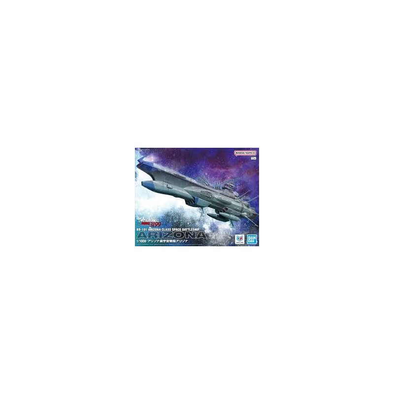 Bandai Model Kit - Star Blazer 3199 - BB-101 Arizona 1:1000