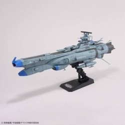Bandai Model Kit - Star Blazer 3199 - BB-101 Arizona 1:1000