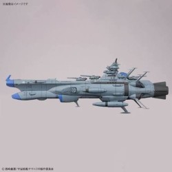 Bandai Model Kit - Star Blazer 3199 - BB-101 Arizona 1:1000