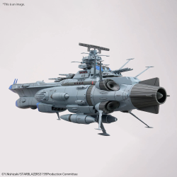 Bandai Model Kit - Star Blazer 3199 - BB-101 Arizona 1:1000