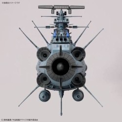 Bandai Model Kit - Star Blazer 3199 - BB-101 Arizona 1:1000